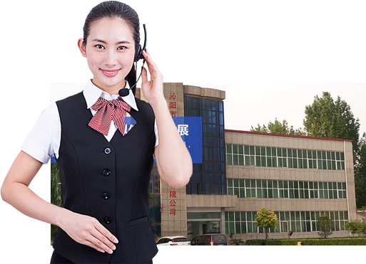 完善的售前、售中、售后服務(wù)
